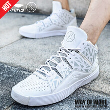 李寧（LI-NING）籃球鞋-2基礎(chǔ)白/微晶灰 41