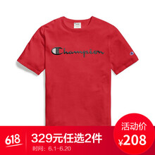 Champion ���� ��ʿT�� TRS ��ɫ 
