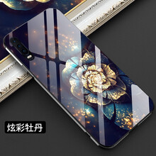豪邦 華為P30 Pro 手機殼/保護套