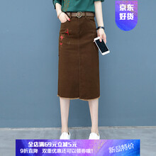 性感小短裙，微胖女孩的不二之選