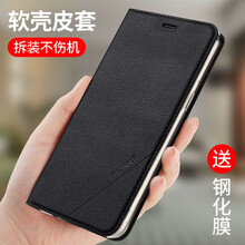 ALIVO OPPO R11s Plus 手機殼/保護套