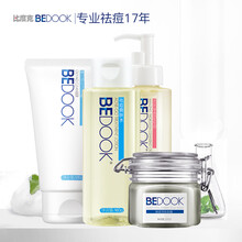 bedook,排名,bedook,排行榜,比度克,組合,組合,比度克,推薦