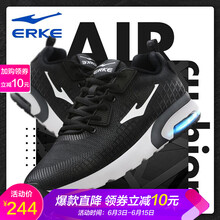 系帶減震跑鞋，讓你愛(ài)上運(yùn)動(dòng)生活
