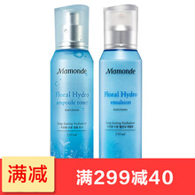 水仙花護(hù)膚