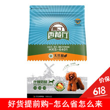 �¶���ODIN�� ţ���ζȫ�׶ι��� ��Ȯ5kg