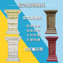 精致簡約擺件，裝點你的家居生活