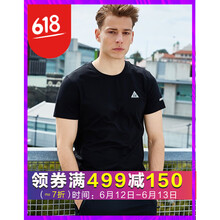 七匹狼（SEPTWOLVES） 短袖 男士T恤 624 001黑 