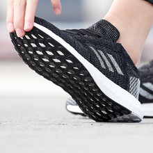 阿迪達斯（Adidas）跑步鞋B37803 37
