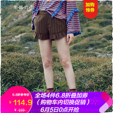 元素,新款,女式,樣式,流行,趨勢(shì),短褲,羊毛