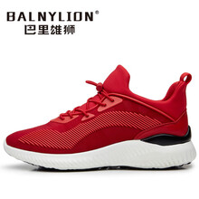 巴里雄獅（BALNYLION）男士女款-紅色(國際碼) 39