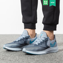 耐克（NIKE）跑步鞋夏季推薦AQ7497-400 