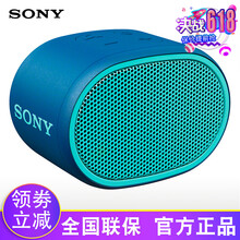 便捷,怎么樣,便捷,音響,音響