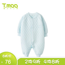 寶寶連體服秋冬款