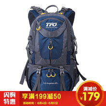 TFO旅行裝備