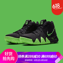 耐克球星鞋
