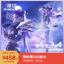 經典牛仔外套，打造百搭女神