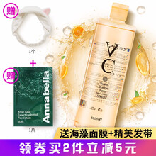 化妝,正品,怎么樣,爽膚水,爽膚水化妝水,正品