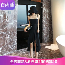 優(yōu)雅減齡，條紋連衣裙顯瘦感