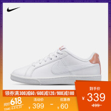 nike白色板鞋