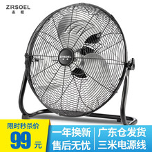 怎么樣