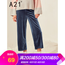A21 高腰  女 七分褲 休閑褲