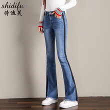 詩迪芙（Shidifu） 高腰 微喇褲 女 長(zhǎng)褲 牛仔褲
