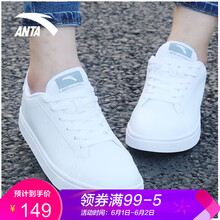休閑,休閑,安踏,安踏,怎么樣
