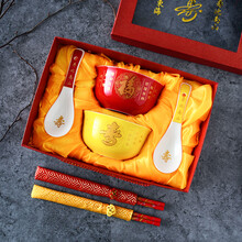 景德鎮(zhèn)陶瓷福壽碗