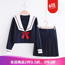 復(fù)古印花裙，微胖妹子的小心機(jī)