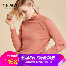 ��ͷ��֯��������������Ů��