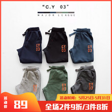 ,а,޿,Ƽ,Ӣ,ͯ,ͯ,Ӣ,޿
