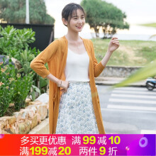 露肩連衣裙，微胖妹子的好選擇