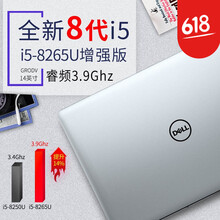 飛匣cpu
