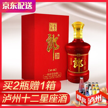 郎見(jiàn)瓶身375mL-500mL，見(jiàn)瓶身 醬香型，醬香