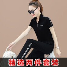 寬松休閑女褲，讓你的運(yùn)動(dòng)更簡(jiǎn)單