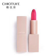 chioture,chioture,怎么樣