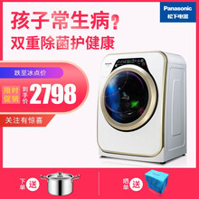 3022,3022,怎么樣