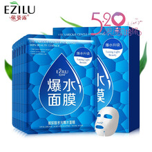 滋潤(rùn)修復(fù)面膜，讓肌膚更水嫩