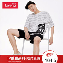 班尼路（Baleno） 短袖 男士T恤 01C 格子/條子/PATTERN 
