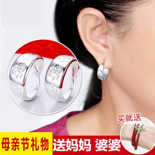 傾愛耳環(huán)足銀