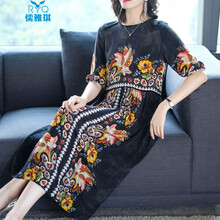 儒雅琪（RUYAQI） 碎花 拼接，拼色，印花，明線裝飾，立體裁剪 連衣裙