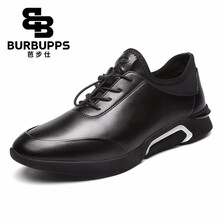 芭步仕（Burbupps）男士黑色-標(biāo)準(zhǔn)碼 39