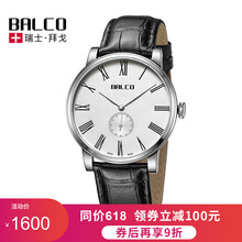balco,balco,�ݸ�,�ֱ�,�ֱ�,����,���а�,��ʿ,���,��ʿ,�ݸ�,���,�Ƽ�