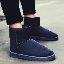 上夫男士218藍色 36