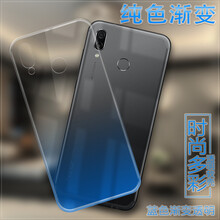 小寸心 華為榮耀Play 手機殼/保護套
