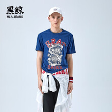 黑鯨（HLAJEANS） 短袖 男士T恤 藏青D9 