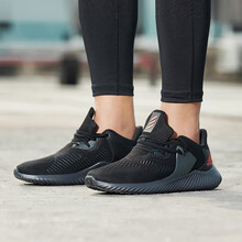 阿迪達(dá)斯（Adidas）跑步鞋D96515黑色 