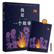 一個(gè)