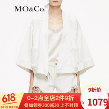 七分,元素,流行,外套,新款,牛仔,趨勢,短款,樣式