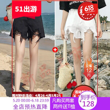 復古破洞牛仔褲，穿出個(gè)性范